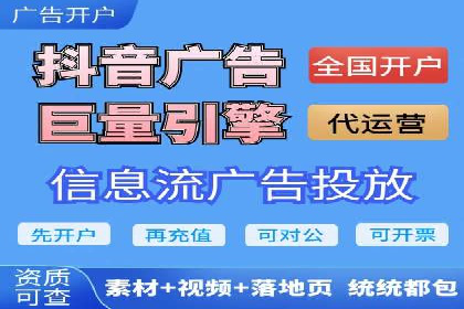 百度竞价广告创意案例展示